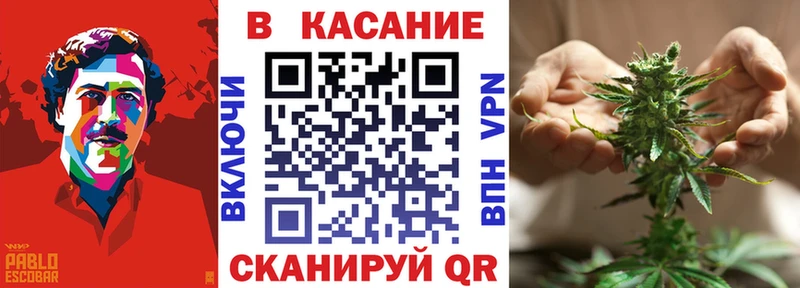Какие есть наркотики Баксан ГАШ Псилоцибиновые грибы МЕФ Конопля Alpha-PVP