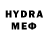 Конопля SATIVA & INDICA MC Styler