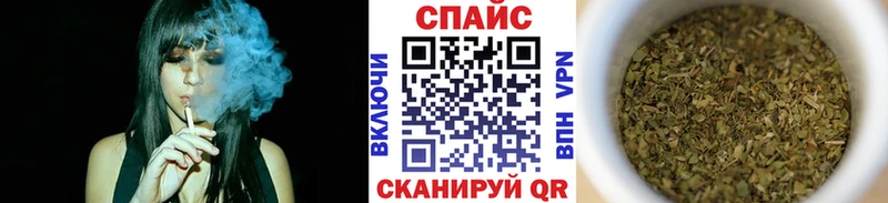 БУТИРАТ 99%  MEGA ONION  Баксан  где можно купить  