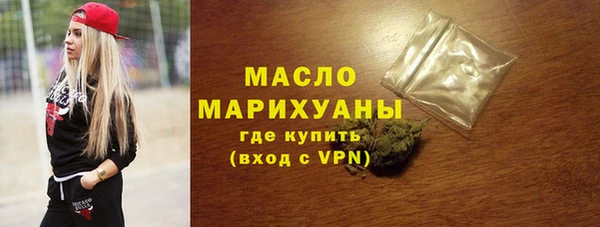 ALPHA-PVP Баксан