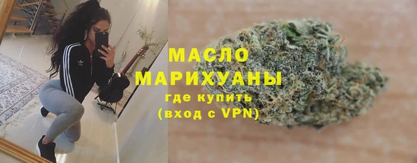 мет Балабаново