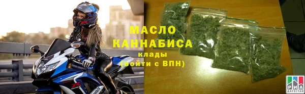 мет Балабаново