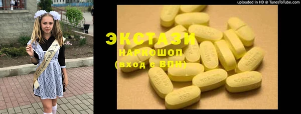 мет Балабаново