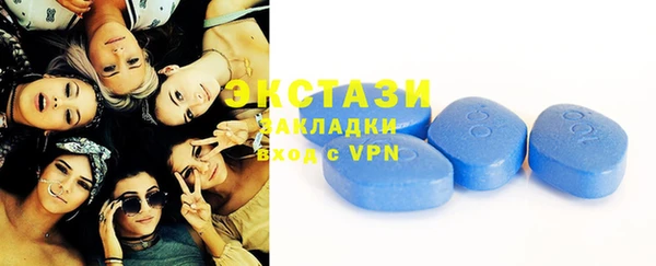 ALPHA-PVP Баксан