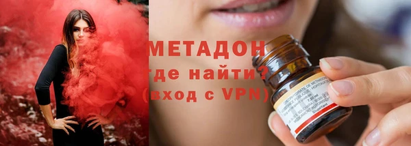 мет Балабаново