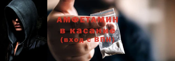 мет Балабаново