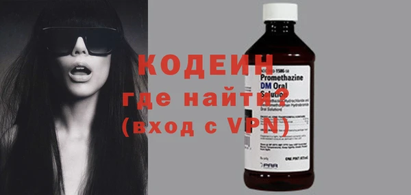 ALPHA-PVP Баксан