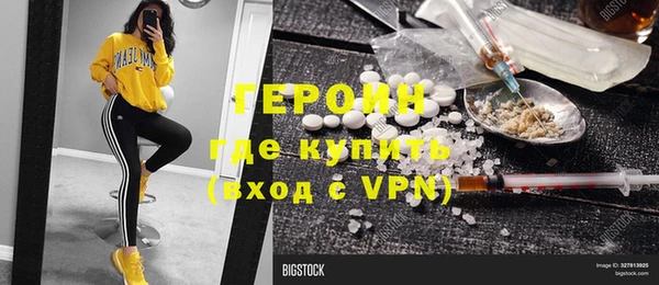 мет Балабаново