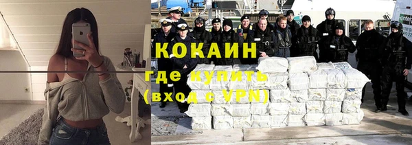 мет Балабаново