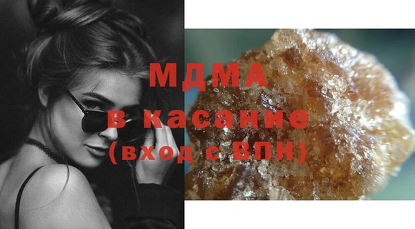 мет Балабаново