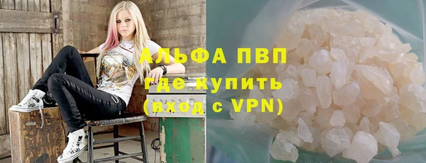 мет Балабаново