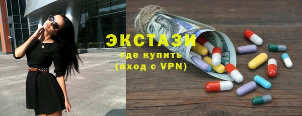 мет Балабаново