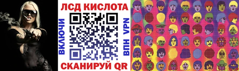 Наркотические марки 1,5мг  Баксан 
